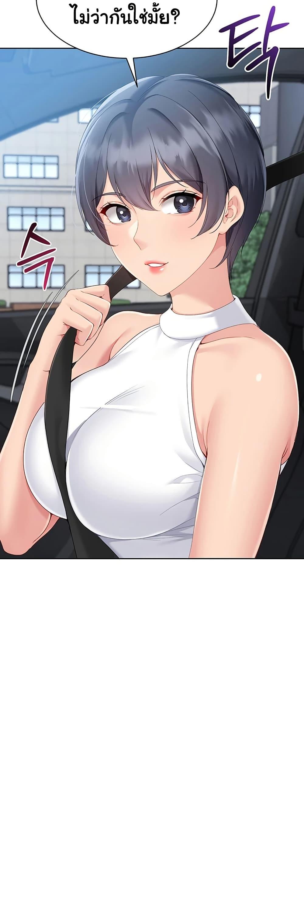 Doujin-Lc- อ่าน โดจิน มังฮวา เกาหลี ญี่ปุ่น จีน แปลไทย Set Up ตอนที่ 1 2 3 4 5 6 7 8 9 10 11 12 13 14 ฟรี ไม่มีโฆษณา อ่าน โดจิน Manhwa เกาหลี ญี่ปุ่น จีน เรามีครบ คัดมาให้เน้นๆ โดจิน 18+ รับประกันความฟินโดย  Doujin Lc