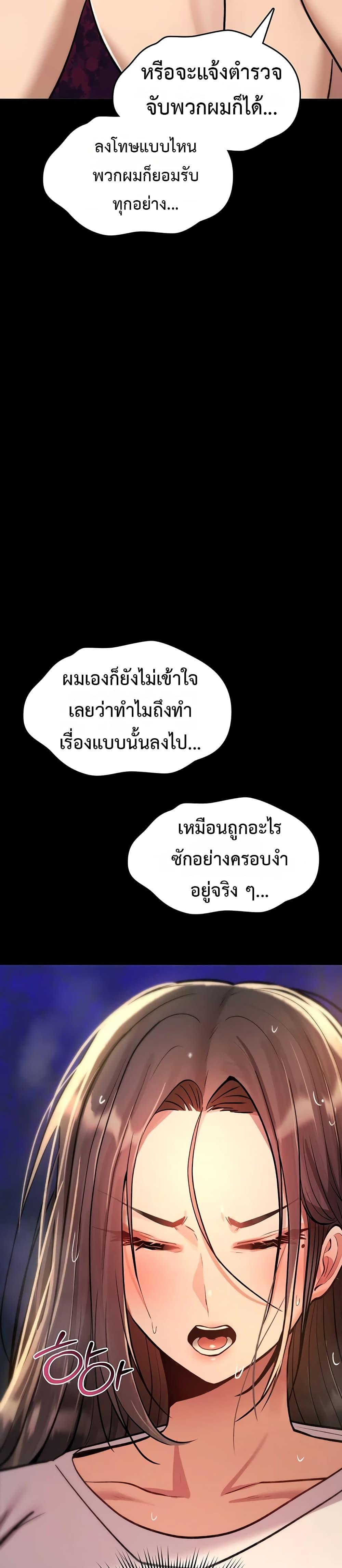 Doujin-Lc- อ่าน โดจิน มังฮวา เกาหลี ญี่ปุ่น จีน แปลไทย It Will Never Break ตอนที่ 1 2 3 4 5 6 7 8 9 10 11 12 13 14 ฟรี ไม่มีโฆษณา อ่าน โดจิน Manhwa เกาหลี ญี่ปุ่น จีน เรามีครบ คัดมาให้เน้นๆ โดจิน 18+ รับประกันความฟินโดย  Doujin Lc