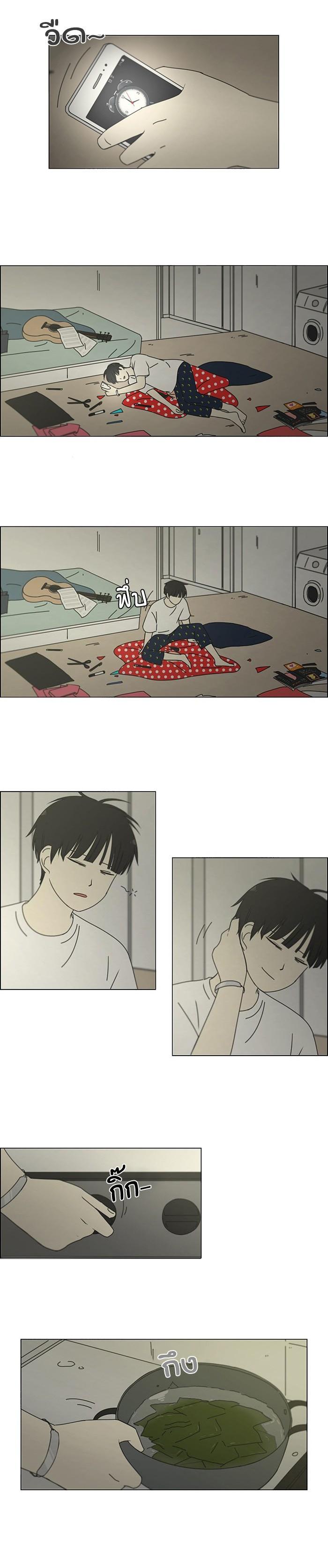 Manga-lc-com อ่านมังงะ อ่านการ์ตูน ออนไลน์ ฟรี Love Revolution รักนี้ต้องปฏิวัติ ตอนที่ 1 2 3 4 5 6 7 8 9 10 11 12 13 14 ฟรี ไม่มีโฆษณา Manga-lc - อ่าน มังงะ อ่าน การ์ตูน ออนไลน์ อ่านมังงะ ฟรี