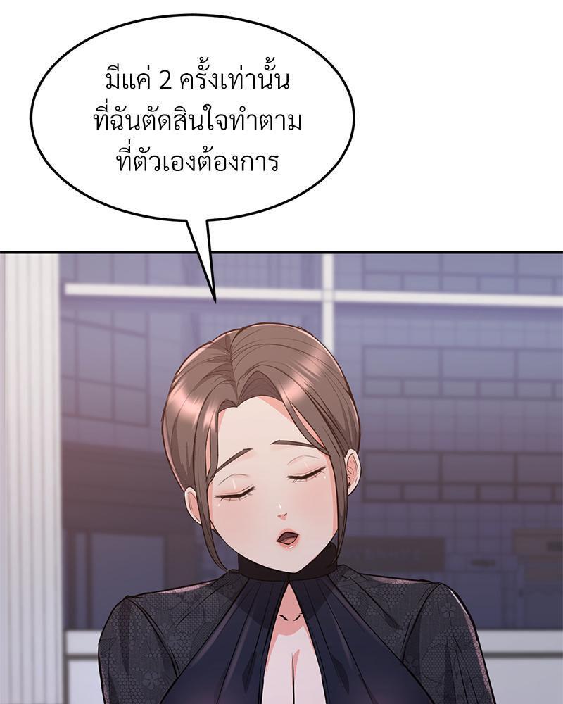 Doujin-Lc- อ่าน โดจิน มังฮวา เกาหลี ญี่ปุ่น จีน แปลไทย My Pillow Business Begins ตอนที่ 1 2 3 4 5 6 7 8 9 10 11 12 13 14 ฟรี ไม่มีโฆษณา อ่าน โดจิน Manhwa เกาหลี ญี่ปุ่น จีน เรามีครบ คัดมาให้เน้นๆ โดจิน 18+ รับประกันความฟินโดย  Doujin Lc