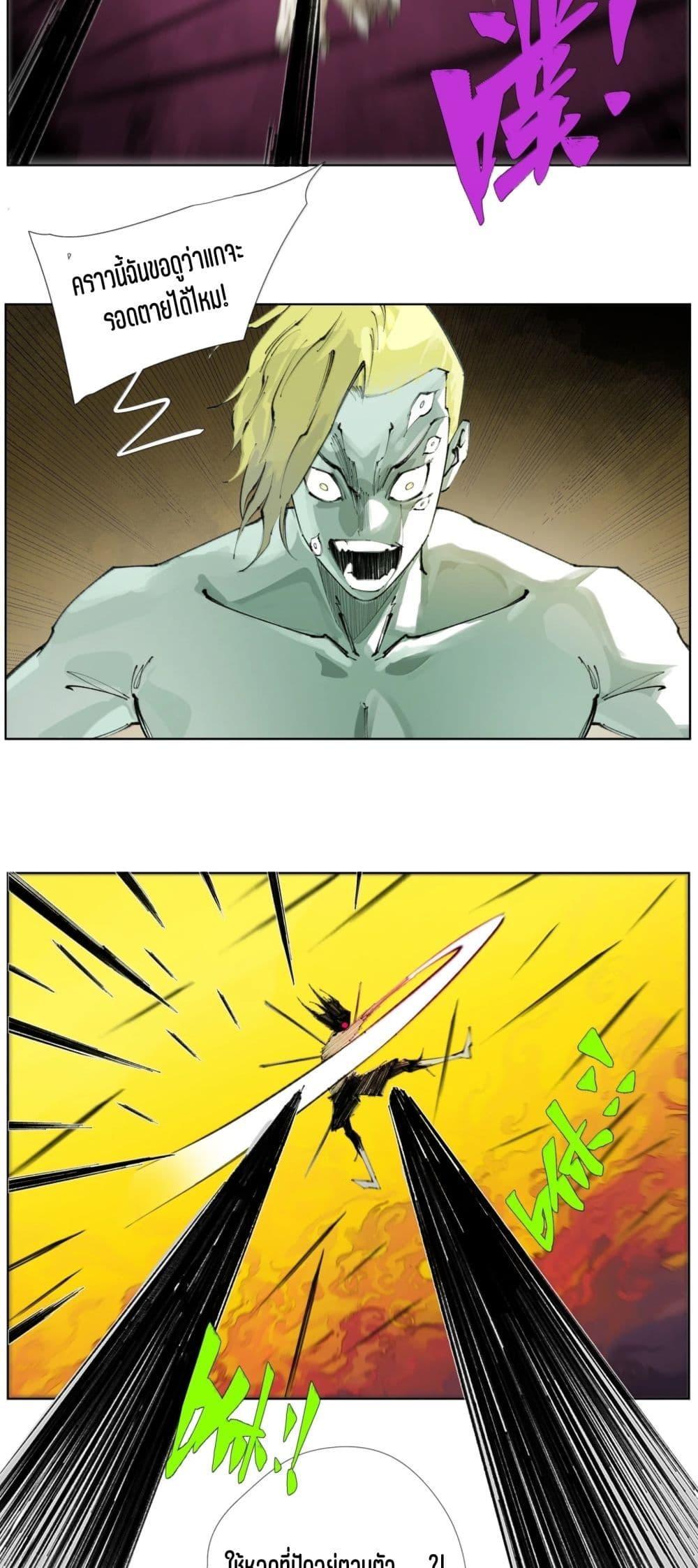 Manga-lc-com อ่านมังงะ อ่านการ์ตูน ออนไลน์ ฟรี Nine Methods of Ascending the Clouds First Ranked Immortal ตอนที่ 1 2 3 4 5 6 7 8 9 10 11 12 13 14 ฟรี ไม่มีโฆษณา Manga-lc - อ่าน มังงะ อ่าน การ์ตูน ออนไลน์ อ่านมังงะ ฟรี