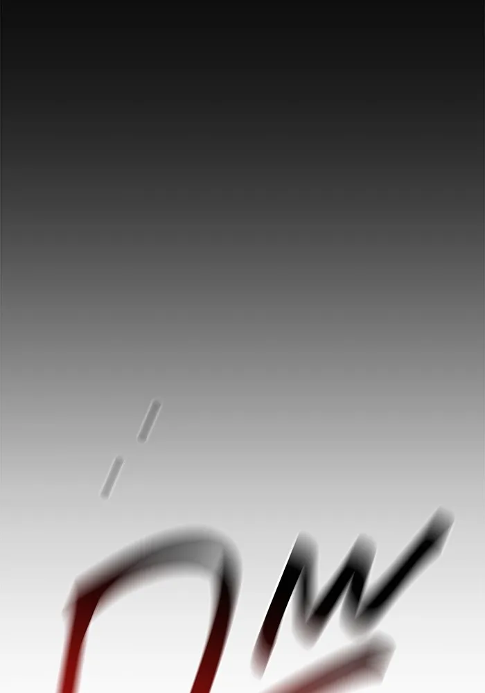 แยกร่าง ล่าอัตโนมัติ ตอนที่ 98 รู 2 รูปที่ 176