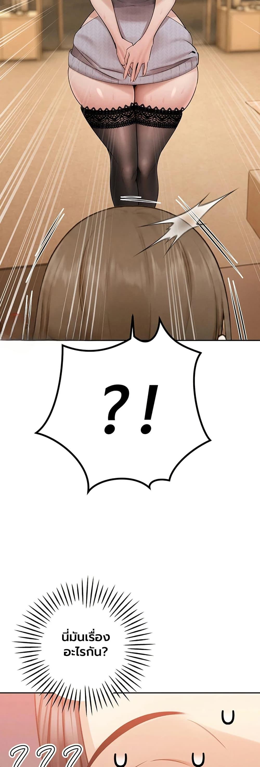 Doujin-Lc- อ่าน โดจิน มังฮวา เกาหลี ญี่ปุ่น จีน แปลไทย Father Is Eating ตอนที่ 1 2 3 4 5 6 7 8 9 10 11 12 13 14 ฟรี ไม่มีโฆษณา อ่าน โดจิน Manhwa เกาหลี ญี่ปุ่น จีน เรามีครบ คัดมาให้เน้นๆ โดจิน 18+ รับประกันความฟินโดย  Doujin Lc