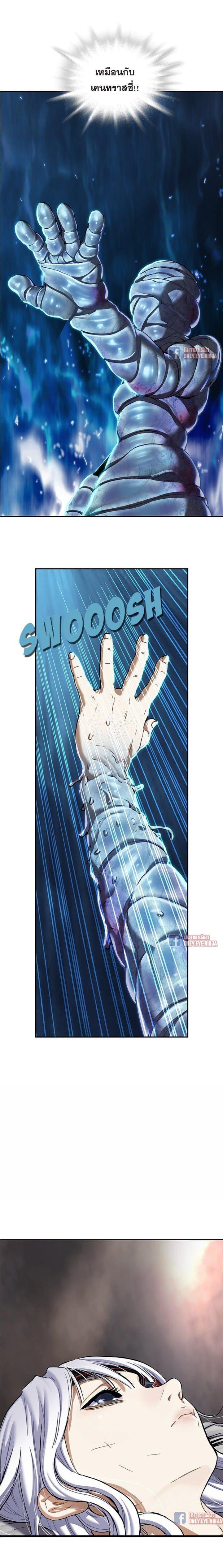 Manga-lc-com อ่านมังงะ อ่านการ์ตูน ออนไลน์ ฟรี Leviathan เลวีอาธาน อสูรกายใต้สมุทร ตอนที่ 1 2 3 4 5 6 7 8 9 10 11 12 13 14 ฟรี ไม่มีโฆษณา Manga-lc - อ่าน มังงะ อ่าน การ์ตูน ออนไลน์ อ่านมังงะ ฟรี