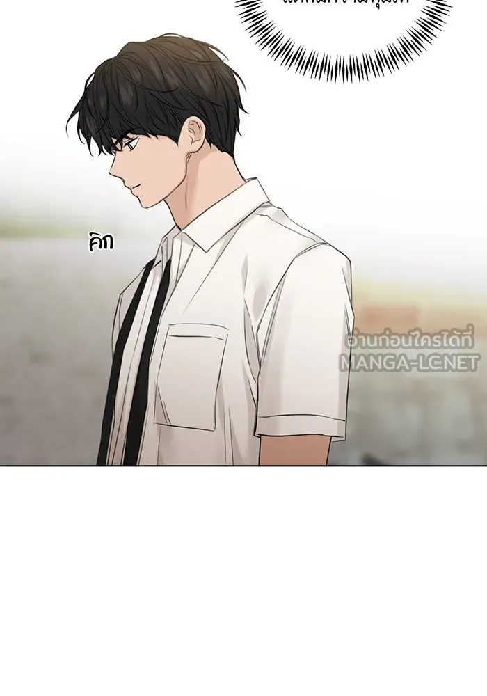 เพียงรุ่งอรุณ ตอนที่ 30 (จบซีซัน 1) รูปที่ 39