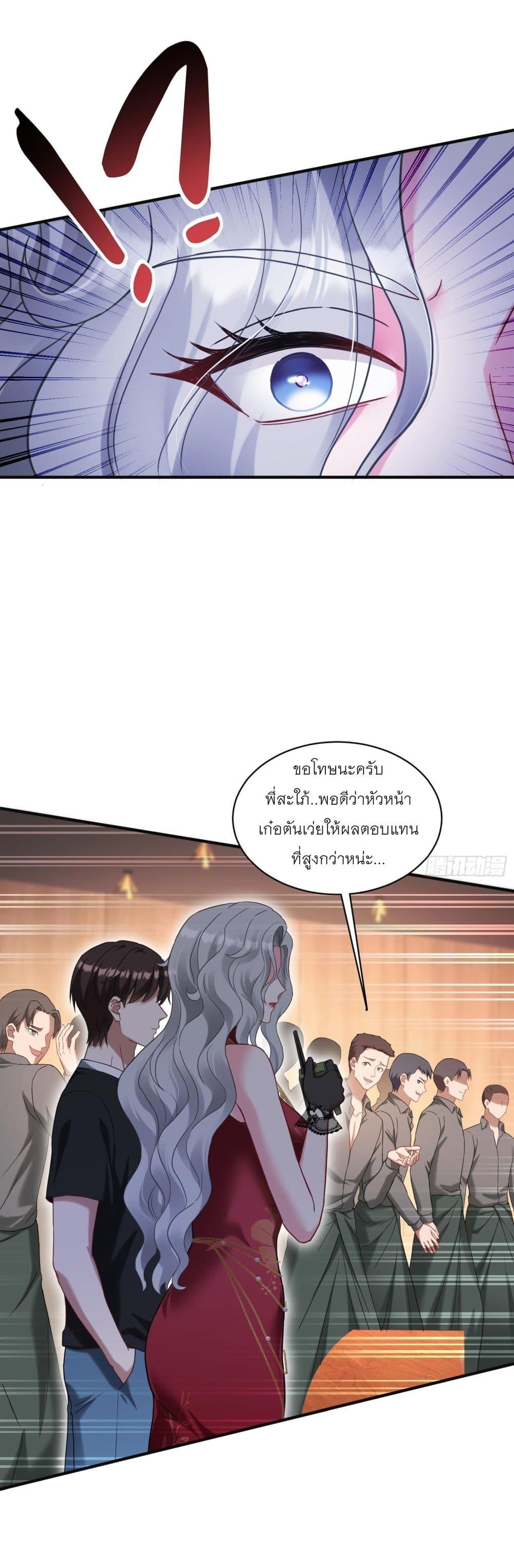 Manga-lc-com อ่านมังงะ อ่านการ์ตูน ออนไลน์ ฟรี Became a Billionaire After Dog Licking Improperly ตอนที่ 1 2 3 4 5 6 7 8 9 10 11 12 13 14 ฟรี ไม่มีโฆษณา Manga-lc - อ่าน มังงะ อ่าน การ์ตูน ออนไลน์ อ่านมังงะ ฟรี