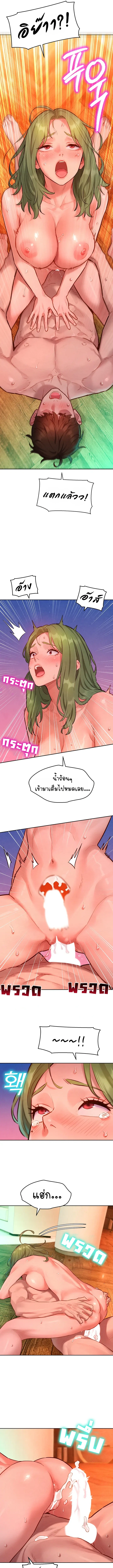 Doujin-Lc- อ่าน โดจิน มังฮวา เกาหลี ญี่ปุ่น จีน แปลไทย Taste Folder ตอนที่ 1 2 3 4 5 6 7 8 9 10 11 12 13 14 ฟรี ไม่มีโฆษณา อ่าน โดจิน Manhwa เกาหลี ญี่ปุ่น จีน เรามีครบ คัดมาให้เน้นๆ โดจิน 18+ รับประกันความฟินโดย  Doujin Lc