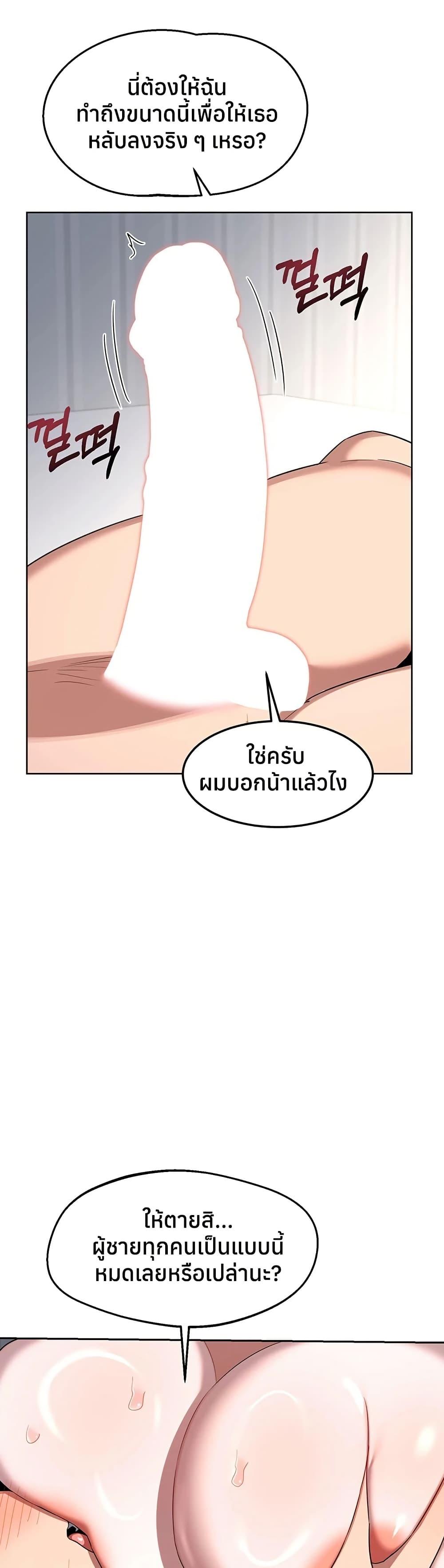 Doujin-Lc- อ่าน โดจิน มังฮวา เกาหลี ญี่ปุ่น จีน แปลไทย MILF Exchange ตอนที่ 1 2 3 4 5 6 7 8 9 10 11 12 13 14 ฟรี ไม่มีโฆษณา อ่าน โดจิน Manhwa เกาหลี ญี่ปุ่น จีน เรามีครบ คัดมาให้เน้นๆ โดจิน 18+ รับประกันความฟินโดย  Doujin Lc