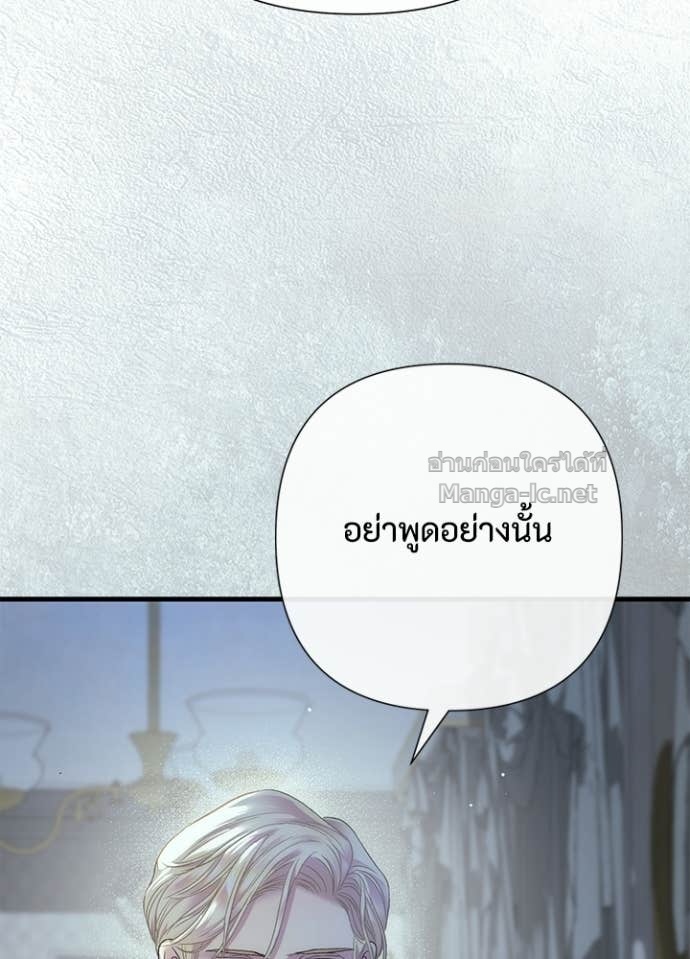 Doujin-Lc- อ่าน โดจิน มังฮวา เกาหลี ญี่ปุ่น จีน แปลไทย องค์ชายผู้อื้อฉาว ตอนที่ 1 2 3 4 5 6 7 8 9 10 11 12 13 14 ฟรี ไม่มีโฆษณา อ่าน โดจิน Manhwa เกาหลี ญี่ปุ่น จีน เรามีครบ คัดมาให้เน้นๆ โดจิน 18+ รับประกันความฟินโดย Doujin Lc