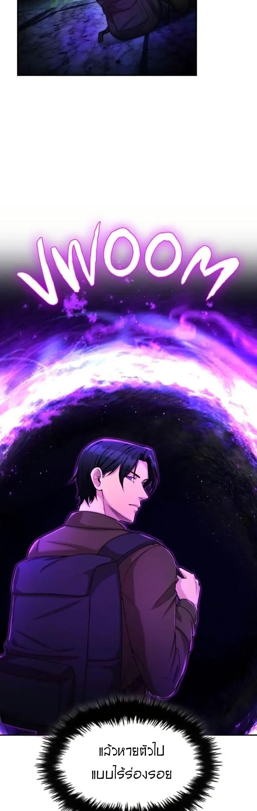 Manga-lc-com อ่านมังงะ อ่านการ์ตูน ออนไลน์ ฟรี Paranoid Mage ตอนที่ 1 2 3 4 5 6 7 8 9 10 11 12 13 14 ฟรี ไม่มีโฆษณา Manga-lc - อ่าน มังงะ อ่าน การ์ตูน ออนไลน์ อ่านมังงะ ฟรี