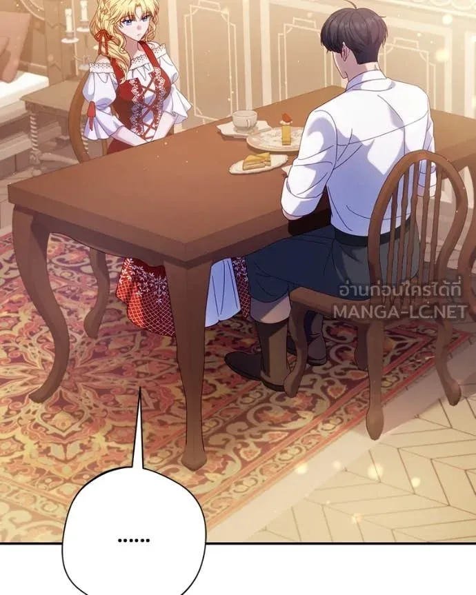 ถ้าเป็นนางร้าย ตอนที่ 49 รูปที่ 90