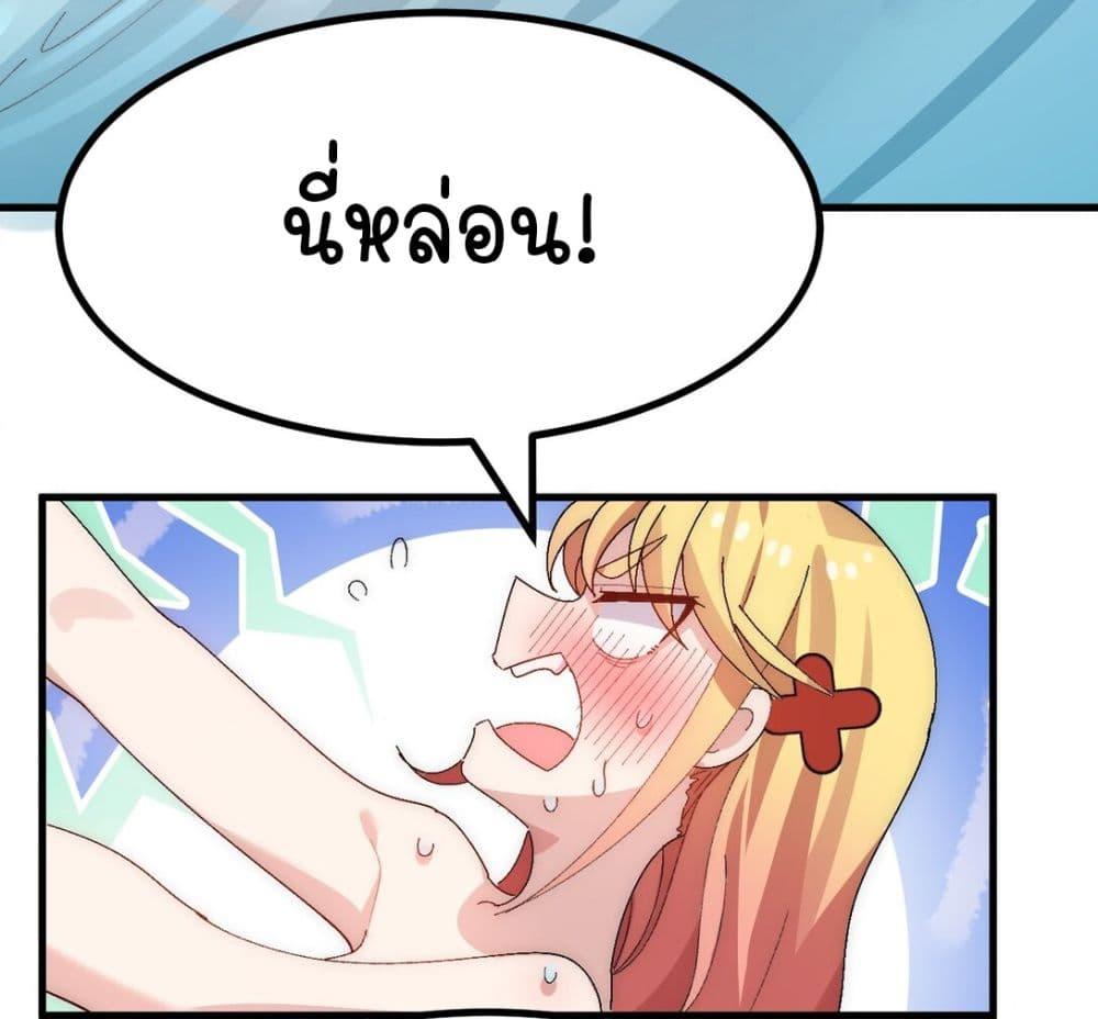 Manga-lc-com อ่านมังงะ อ่านการ์ตูน ออนไลน์ ฟรี The Best Project is to Make Butter ตอนที่ 1 2 3 4 5 6 7 8 9 10 11 12 13 14 ฟรี ไม่มีโฆษณา Manga-lc - อ่าน มังงะ อ่าน การ์ตูน ออนไลน์ อ่านมังงะ ฟรี