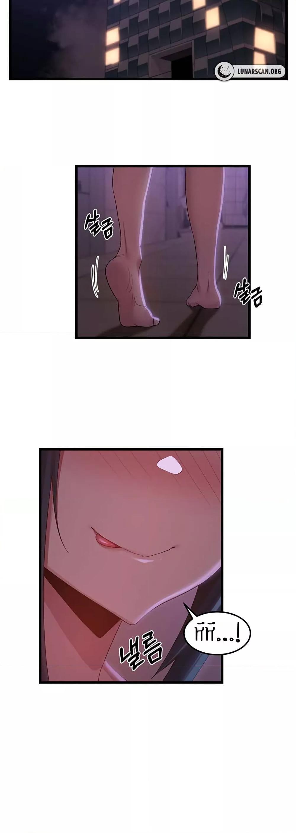 Doujin-Lc- อ่าน โดจิน มังฮวา เกาหลี ญี่ปุ่น จีน แปลไทย Sextudy Group ตอนที่ 1 2 3 4 5 6 7 8 9 10 11 12 13 14 ฟรี ไม่มีโฆษณา อ่าน โดจิน Manhwa เกาหลี ญี่ปุ่น จีน เรามีครบ คัดมาให้เน้นๆ โดจิน 18+ รับประกันความฟินโดย  Doujin Lc