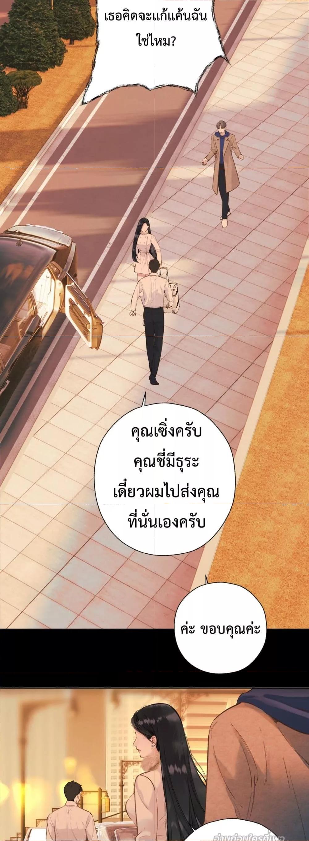 Manga-lc-com อ่านมังงะ อ่านการ์ตูน ออนไลน์ ฟรี AccidentalLove ตอนที่ 1 2 3 4 5 6 7 8 9 10 11 12 13 14 ฟรี ไม่มีโฆษณา Manga-lc - อ่าน มังงะ อ่าน การ์ตูน ออนไลน์ อ่านมังงะ ฟรี