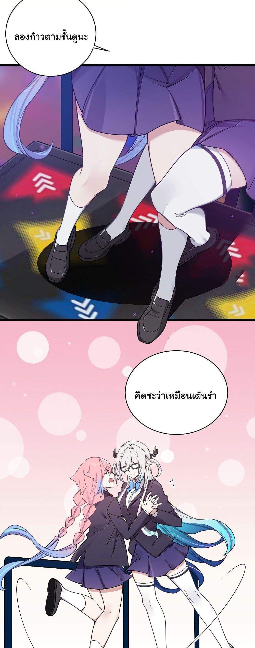 Manga-lc-com อ่านมังงะ อ่านการ์ตูน ออนไลน์ ฟรี Fake Girlfriend My Fault ตอนที่ 1 2 3 4 5 6 7 8 9 10 11 12 13 14 ฟรี ไม่มีโฆษณา Manga-lc - อ่าน มังงะ อ่าน การ์ตูน ออนไลน์ อ่านมังงะ ฟรี