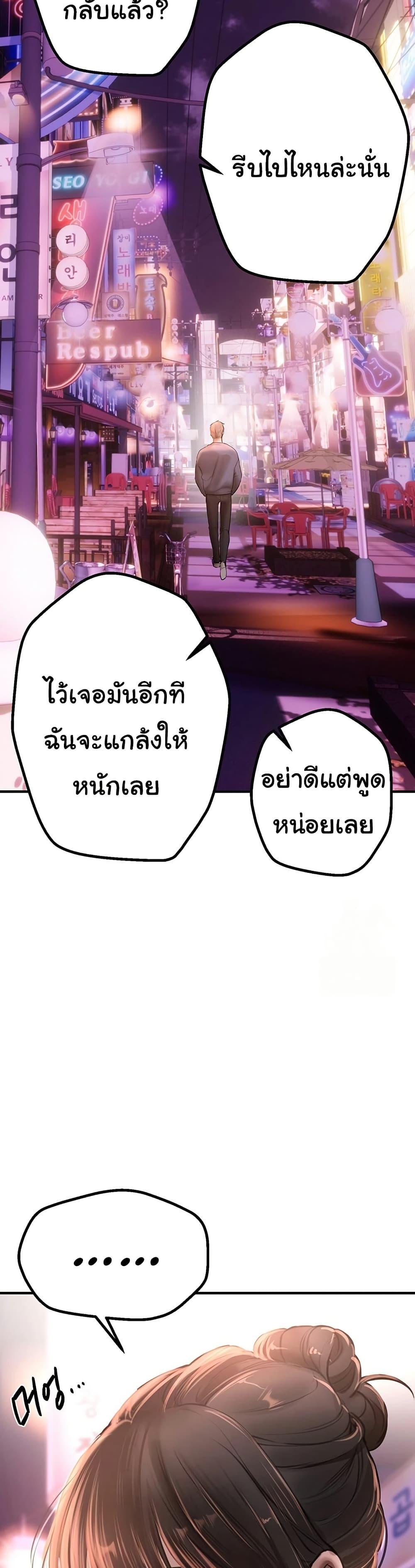 Doujin-Lc- อ่าน โดจิน มังฮวา เกาหลี ญี่ปุ่น จีน แปลไทย Beautiful Days ตอนที่ 1 2 3 4 5 6 7 8 9 10 11 12 13 14 ฟรี ไม่มีโฆษณา อ่าน โดจิน Manhwa เกาหลี ญี่ปุ่น จีน เรามีครบ คัดมาให้เน้นๆ โดจิน 18+ รับประกันความฟินโดย  Doujin Lc