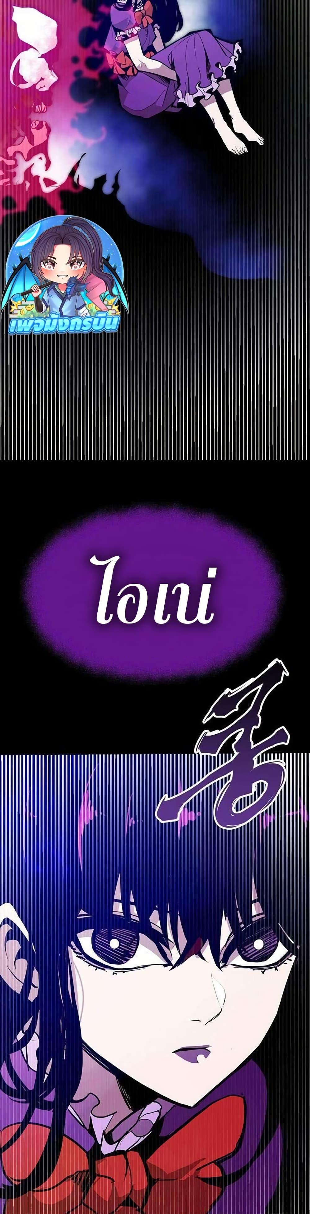 Manga-lc-com อ่านมังงะ อ่านการ์ตูน ออนไลน์ ฟรี Worthless Regression ตอนที่ 1 2 3 4 5 6 7 8 9 10 11 12 13 14 ฟรี ไม่มีโฆษณา Manga-lc - อ่าน มังงะ อ่าน การ์ตูน ออนไลน์ อ่านมังงะ ฟรี