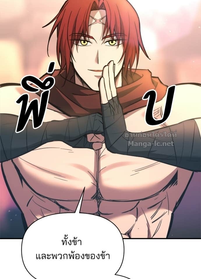 Doujin-Lc- อ่าน โดจิน มังฮวา เกาหลี ญี่ปุ่น จีน แปลไทย ผู้พิชิตเกมป้องกันฐาน ตอนที่ 1 2 3 4 5 6 7 8 9 10 11 12 13 14 ฟรี ไม่มีโฆษณา อ่าน โดจิน Manhwa เกาหลี ญี่ปุ่น จีน เรามีครบ คัดมาให้เน้นๆ โดจิน 18+ รับประกันความฟินโดย Doujin Lc