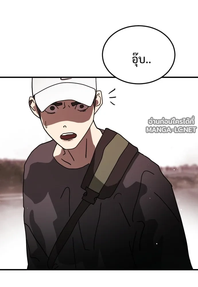 Manga-lc-com อ่านมังงะ อ่านการ์ตูน ออนไลน์ ฟรี วันดีคืนดี โซลก็ ตอนที่ 1 2 3 4 5 6 7 8 9 10 11 12 13 14 ฟรี ไม่มีโฆษณา Manga-lc - อ่าน มังงะ อ่าน การ์ตูน ออนไลน์ อ่านมังงะ ฟรี