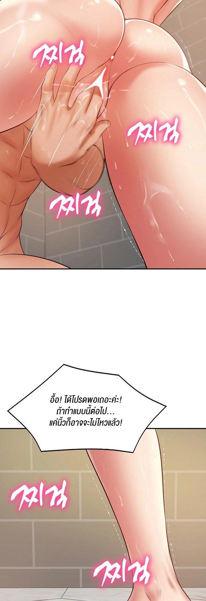 Doujin-Lc- อ่าน โดจิน มังฮวา เกาหลี ญี่ปุ่น จีน แปลไทย The Billionaire’s Monster Cock Son-In-Law ตอนที่ 1 2 3 4 5 6 7 8 9 10 11 12 13 14 ฟรี ไม่มีโฆษณา อ่าน โดจิน Manhwa เกาหลี ญี่ปุ่น จีน เรามีครบ คัดมาให้เน้นๆ โดจิน 18+ รับประกันความฟินโดย  Doujin Lc