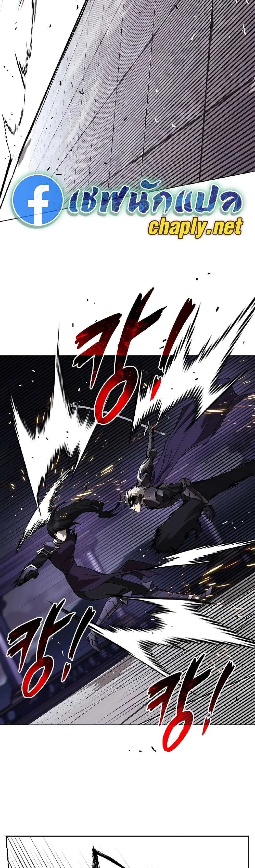Manga-lc-com อ่านมังงะ อ่านการ์ตูน ออนไลน์ ฟรี The Lazy Prince Becomes A Genius ตอนที่ 1 2 3 4 5 6 7 8 9 10 11 12 13 14 ฟรี ไม่มีโฆษณา Manga-lc - อ่าน มังงะ อ่าน การ์ตูน ออนไลน์ อ่านมังงะ ฟรี