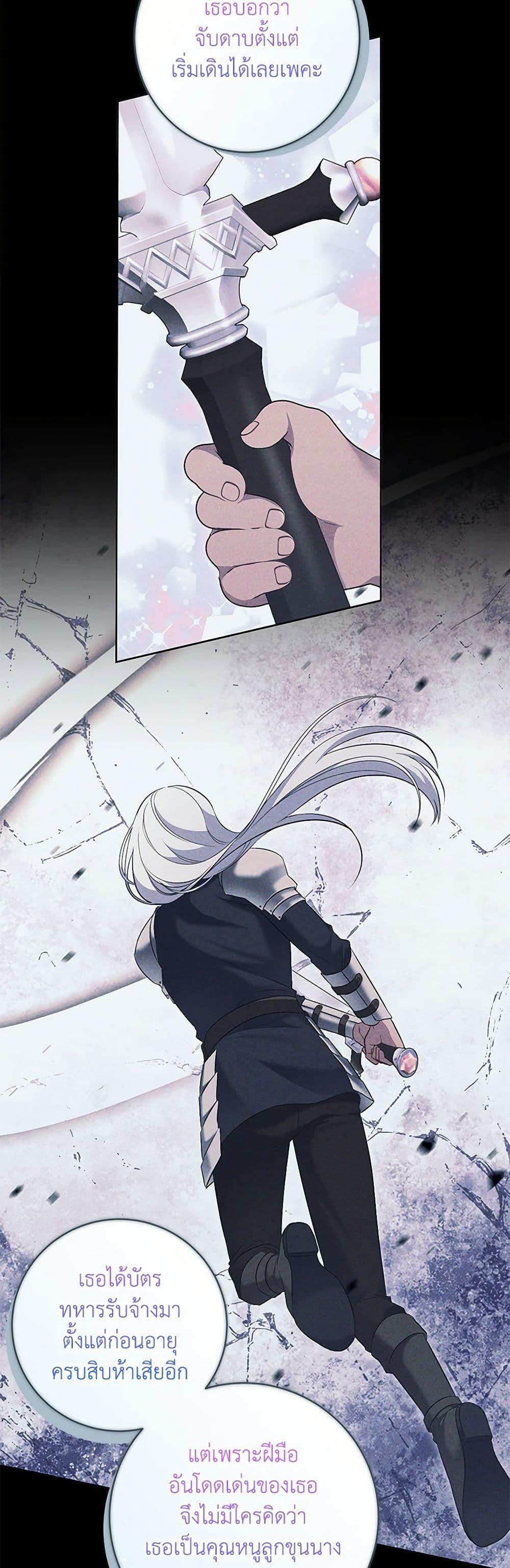 Manga-lc-com อ่านมังงะ อ่านการ์ตูน ออนไลน์ ฟรี The Wicked Ladies in Waiting ตอนที่ 1 2 3 4 5 6 7 8 9 10 11 12 13 14 ฟรี ไม่มีโฆษณา Manga-lc - อ่าน มังงะ อ่าน การ์ตูน ออนไลน์ อ่านมังงะ ฟรี