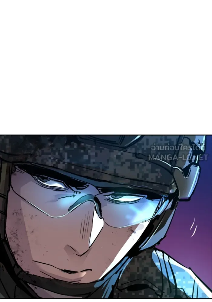 พี่ชายสายบอดี้การ์ด ตอนที่ 209 รูปที่ 105
