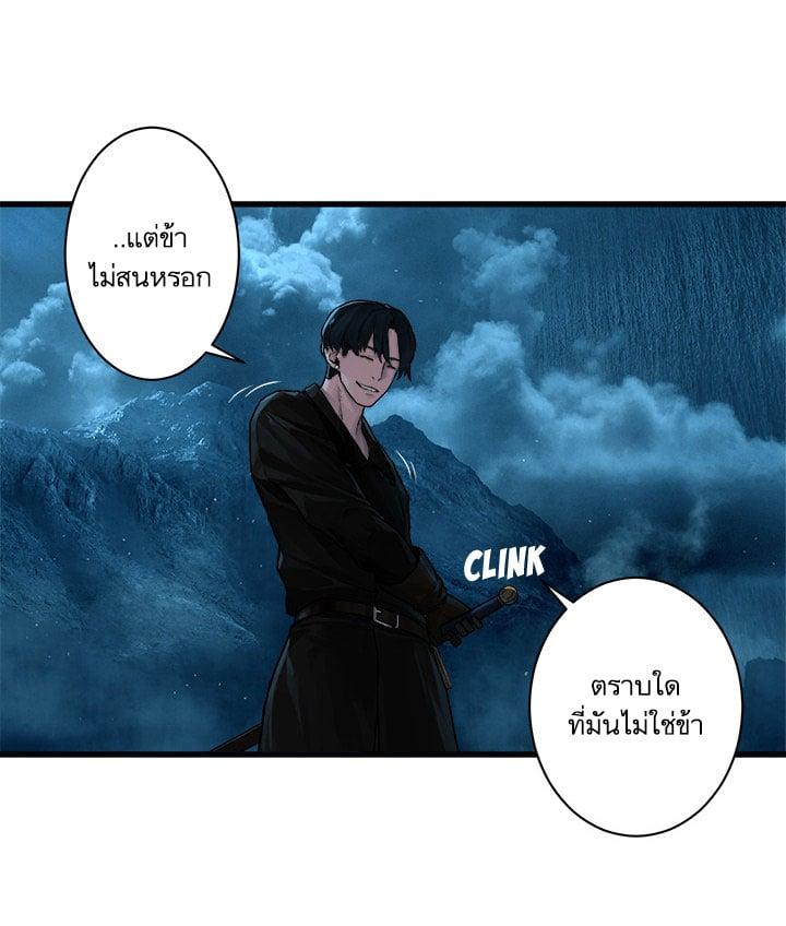 Manga-lc-com อ่านมังงะ อ่านการ์ตูน ออนไลน์ ฟรี Her Summon ตอนที่ 1 2 3 4 5 6 7 8 9 10 11 12 13 14 ฟรี ไม่มีโฆษณา Manga-lc - อ่าน มังงะ อ่าน การ์ตูน ออนไลน์ อ่านมังงะ ฟรี