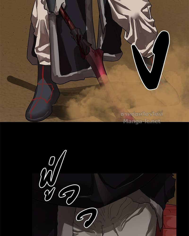 Doujin-Lc- อ่าน โดจิน มังฮวา เกาหลี ญี่ปุ่น จีน แปลไทย ข้าราชการพิเศษ ตอนที่ 1 2 3 4 5 6 7 8 9 10 11 12 13 14 ฟรี ไม่มีโฆษณา อ่าน โดจิน Manhwa เกาหลี ญี่ปุ่น จีน เรามีครบ คัดมาให้เน้นๆ โดจิน 18+ รับประกันความฟินโดย Doujin Lc