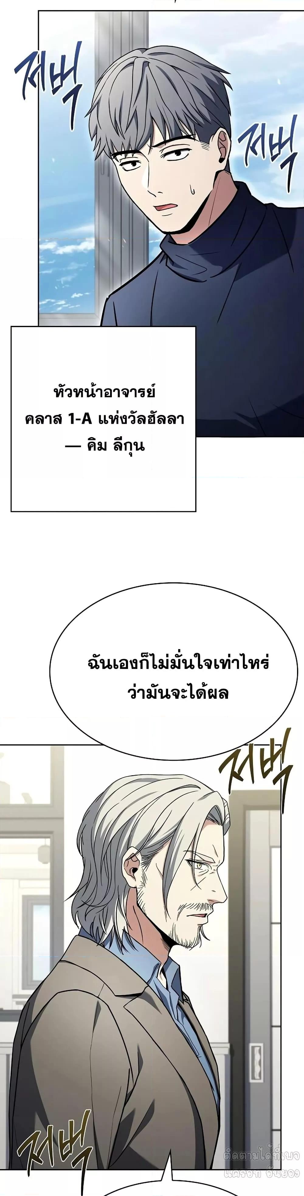 Manga-lc-com อ่านมังงะ อ่านการ์ตูน ออนไลน์ ฟรี TheConstellati ตอนที่ 1 2 3 4 5 6 7 8 9 10 11 12 13 14 ฟรี ไม่มีโฆษณา Manga-lc - อ่าน มังงะ อ่าน การ์ตูน ออนไลน์ อ่านมังงะ ฟรี