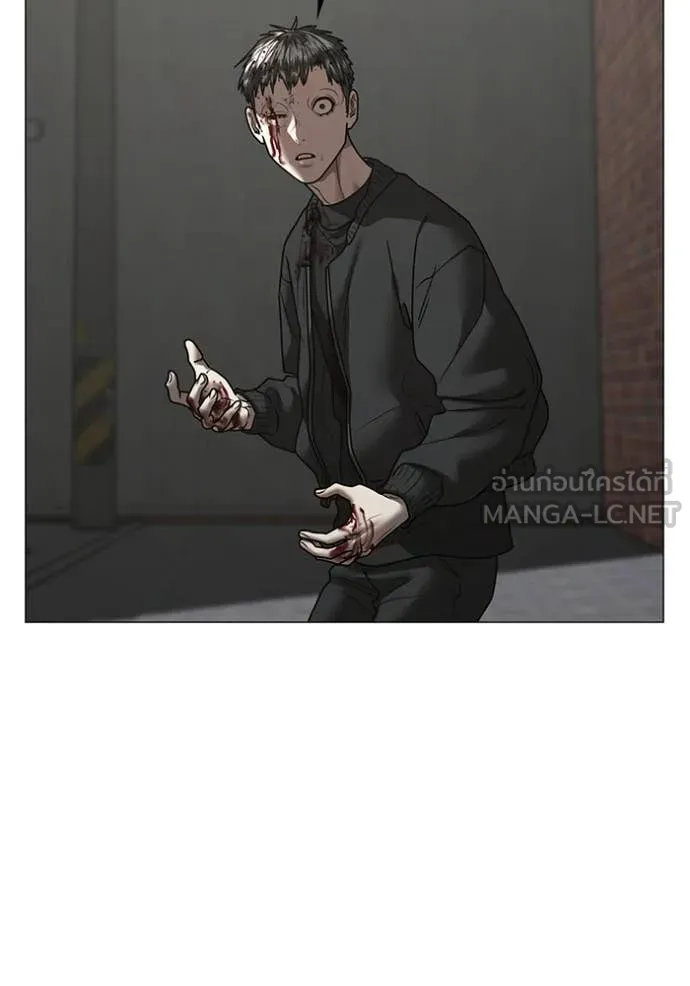 reality ตอนที่ 189 รูปที่ 108