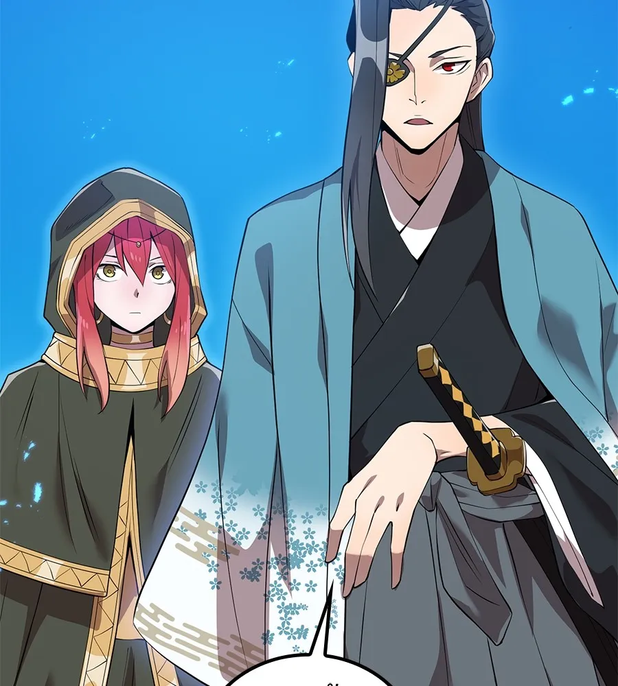 ฮันเตอร์สกิลโกง ตอนที่ 15 คืนก่อนลืมตาตื่น รูปที่ 49