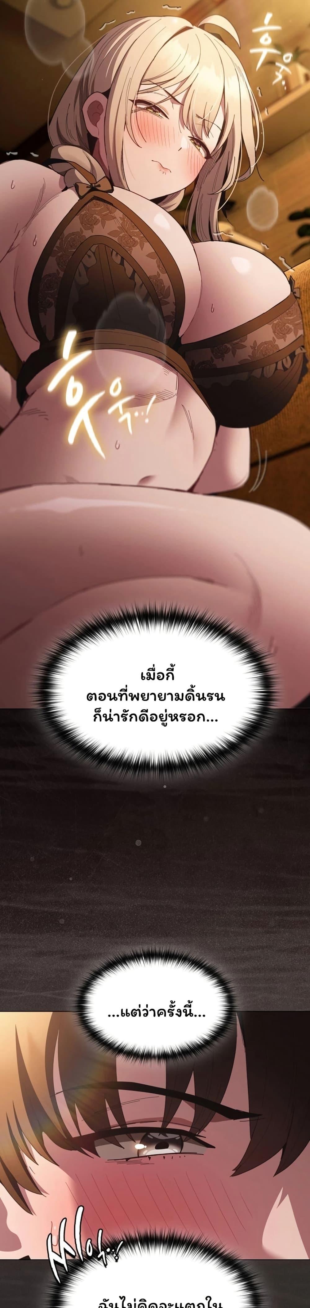 Doujin-Lc- อ่าน โดจิน มังฮวา เกาหลี ญี่ปุ่น จีน แปลไทย Believe Me! ตอนที่ 1 2 3 4 5 6 7 8 9 10 11 12 13 14 ฟรี ไม่มีโฆษณา อ่าน โดจิน Manhwa เกาหลี ญี่ปุ่น จีน เรามีครบ คัดมาให้เน้นๆ โดจิน 18+ รับประกันความฟินโดย  Doujin Lc