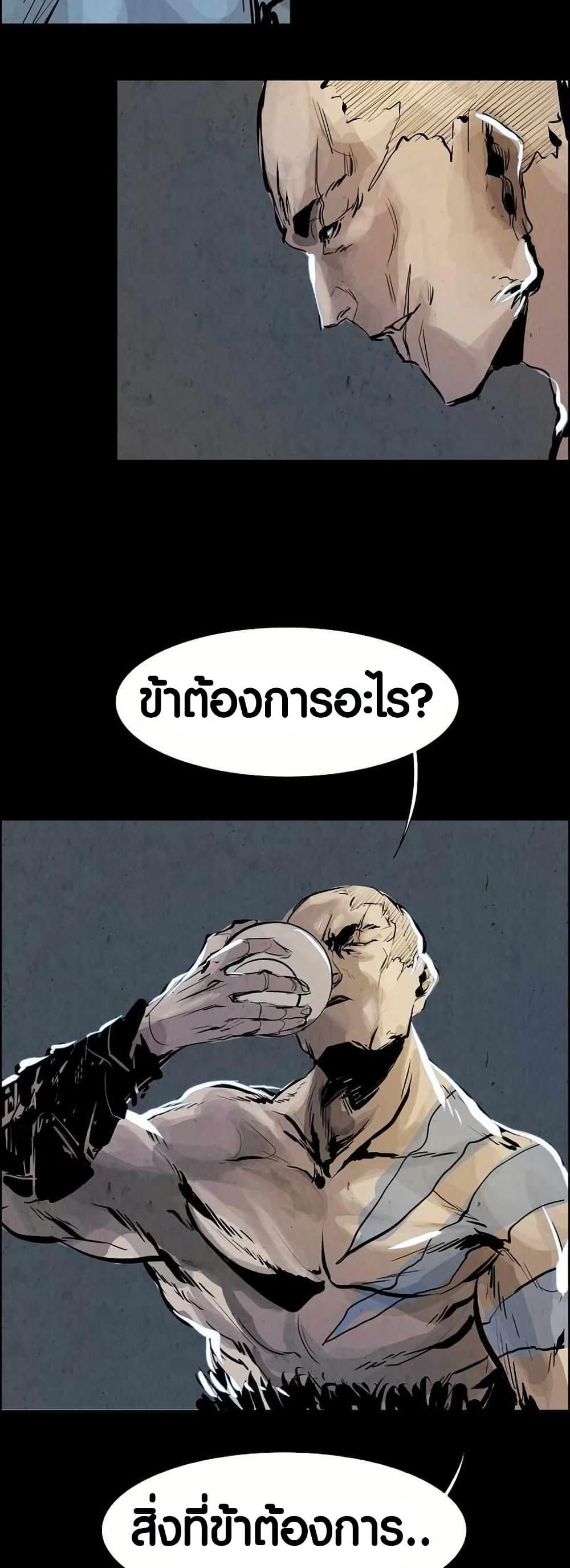 Manga-lc-com อ่านมังงะ อ่านการ์ตูน ออนไลน์ ฟรี Two Gates ตอนที่ 1 2 3 4 5 6 7 8 9 10 11 12 13 14 ฟรี ไม่มีโฆษณา Manga-lc - อ่าน มังงะ อ่าน การ์ตูน ออนไลน์ อ่านมังงะ ฟรี