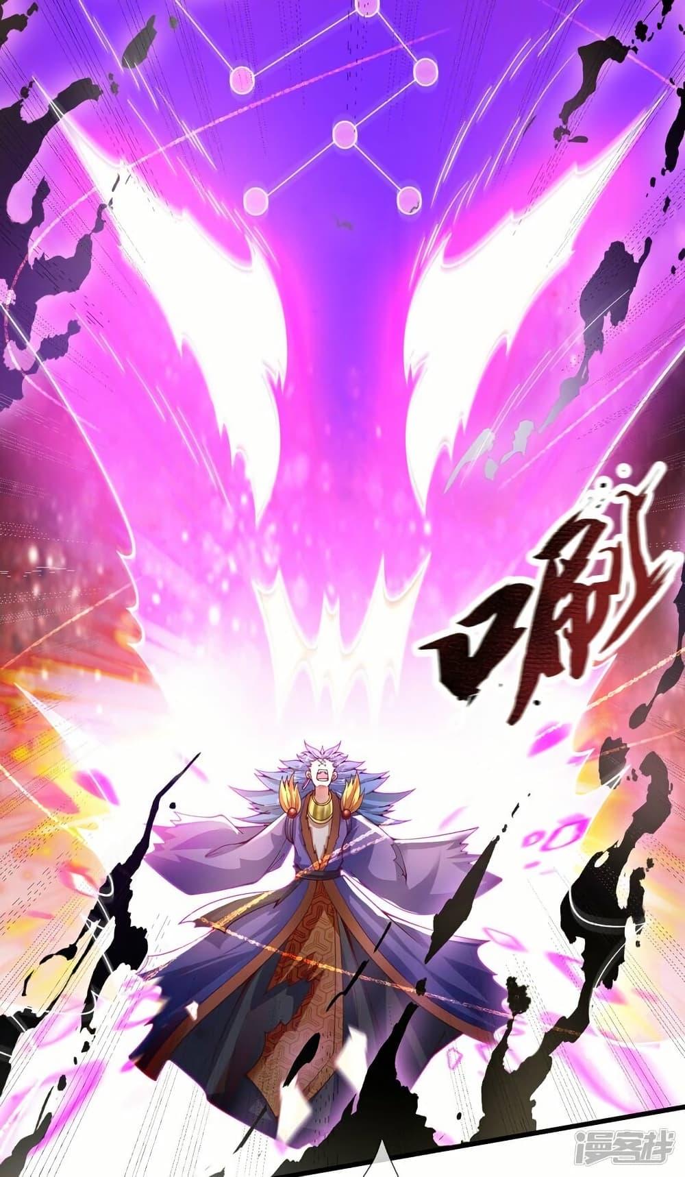 Manga-lc-com อ่านมังงะ อ่านการ์ตูน ออนไลน์ ฟรี Eternal god King ตอนที่ 1 2 3 4 5 6 7 8 9 10 11 12 13 14 ฟรี ไม่มีโฆษณา Manga-lc - อ่าน มังงะ อ่าน การ์ตูน ออนไลน์ อ่านมังงะ ฟรี