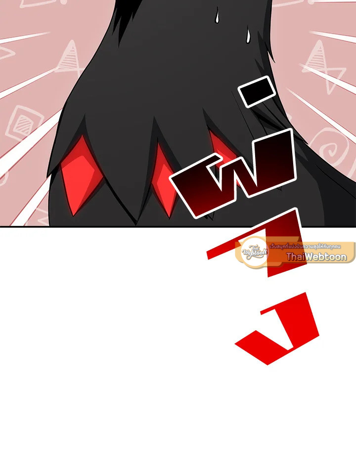 พลทหารโครงกระดูกผู้ม ตอนที่ 155 รูปที่ 5