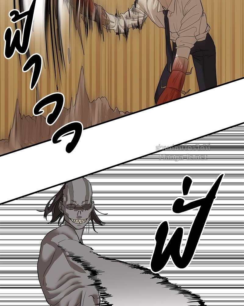 Doujin-Lc- อ่าน โดจิน มังฮวา เกาหลี ญี่ปุ่น จีน แปลไทย ข้าราชการพิเศษ ตอนที่ 1 2 3 4 5 6 7 8 9 10 11 12 13 14 ฟรี ไม่มีโฆษณา อ่าน โดจิน Manhwa เกาหลี ญี่ปุ่น จีน เรามีครบ คัดมาให้เน้นๆ โดจิน 18+ รับประกันความฟินโดย Doujin Lc