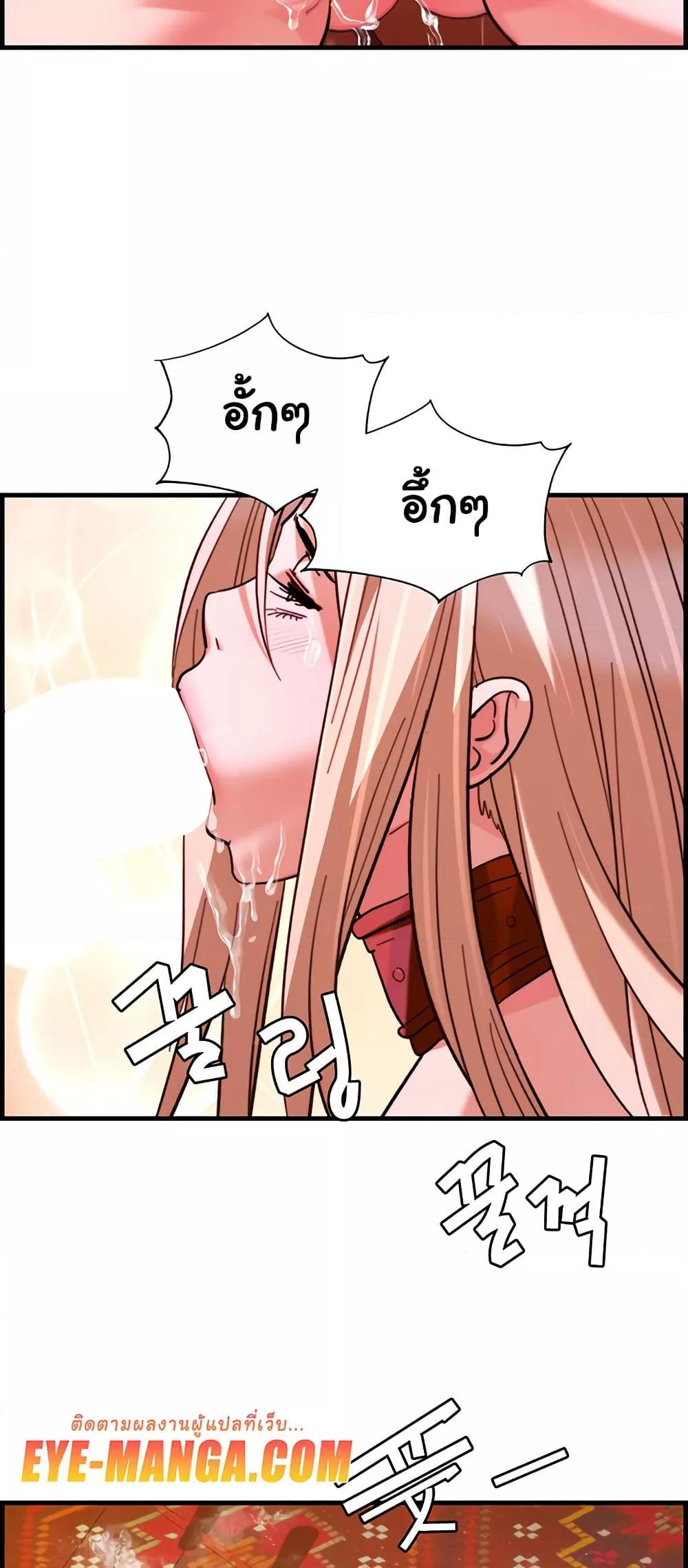 Doujin-Lc- อ่าน โดจิน มังฮวา เกาหลี ญี่ปุ่น จีน แปลไทย Chicken Club ตอนที่ 1 2 3 4 5 6 7 8 9 10 11 12 13 14 ฟรี ไม่มีโฆษณา อ่าน โดจิน Manhwa เกาหลี ญี่ปุ่น จีน เรามีครบ คัดมาให้เน้นๆ โดจิน 18+ รับประกันความฟินโดย  Doujin Lc