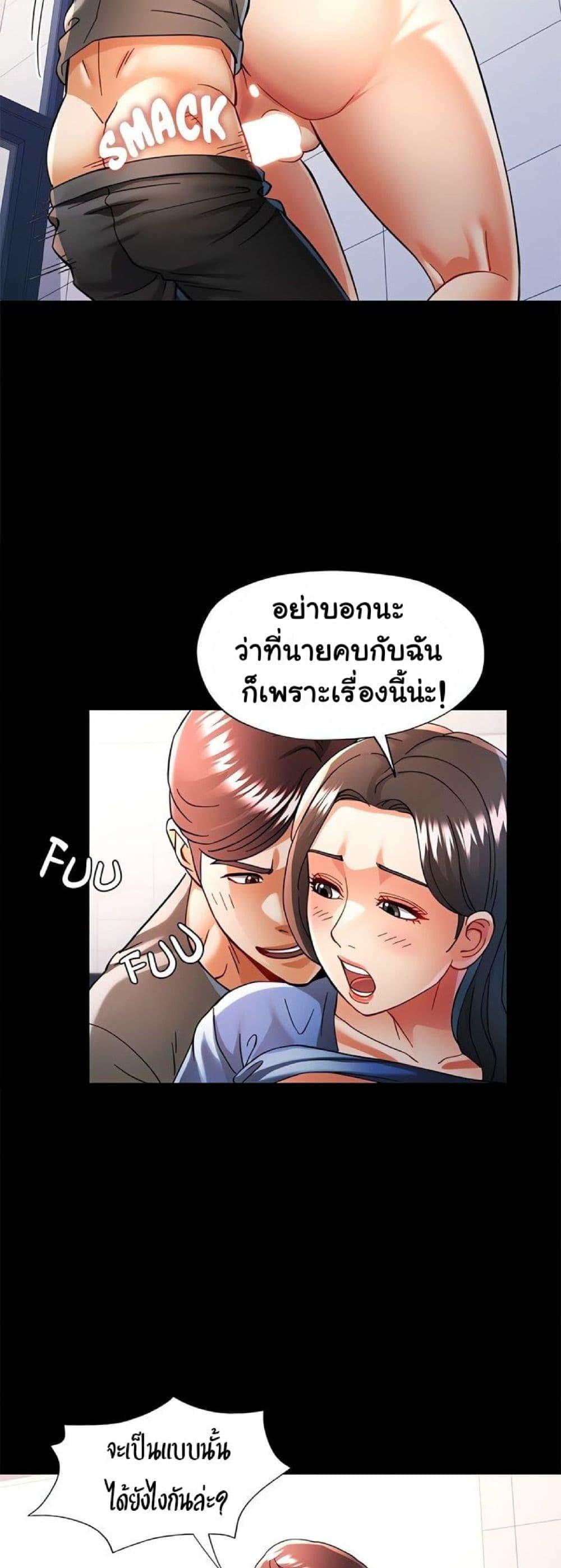 Doujin-Lc- อ่าน โดจิน มังฮวา เกาหลี ญี่ปุ่น จีน แปลไทย In Her Place ตอนที่ 1 2 3 4 5 6 7 8 9 10 11 12 13 14 ฟรี ไม่มีโฆษณา อ่าน โดจิน Manhwa เกาหลี ญี่ปุ่น จีน เรามีครบ คัดมาให้เน้นๆ โดจิน 18+ รับประกันความฟินโดย  Doujin Lc