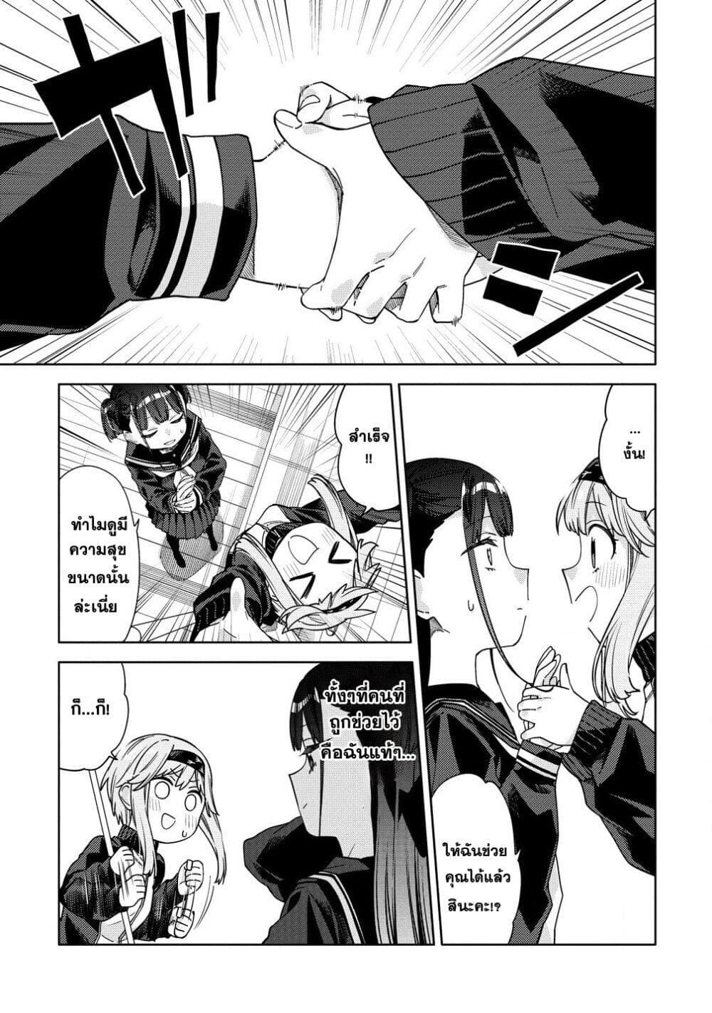 Manga-lc-com อ่านมังงะ อ่านการ์ตูน ออนไลน์ ฟรี Mashou no Otome no Yakumawari ตอนที่ 1 2 3 4 5 6 7 8 9 10 11 12 13 14 ฟรี ไม่มีโฆษณา Manga-lc - อ่าน มังงะ อ่าน การ์ตูน ออนไลน์ อ่านมังงะ ฟรี