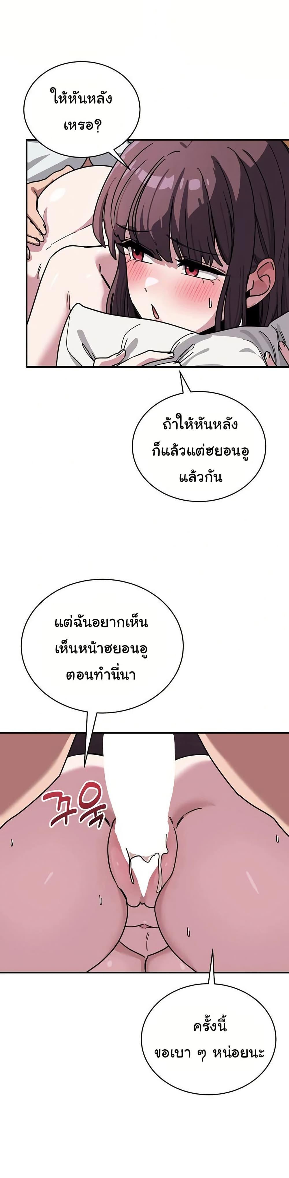 Doujin-Lc- อ่าน โดจิน มังฮวา เกาหลี ญี่ปุ่น จีน แปลไทย I Became a Dog ตอนที่ 1 2 3 4 5 6 7 8 9 10 11 12 13 14 ฟรี ไม่มีโฆษณา อ่าน โดจิน Manhwa เกาหลี ญี่ปุ่น จีน เรามีครบ คัดมาให้เน้นๆ โดจิน 18+ รับประกันความฟินโดย  Doujin Lc