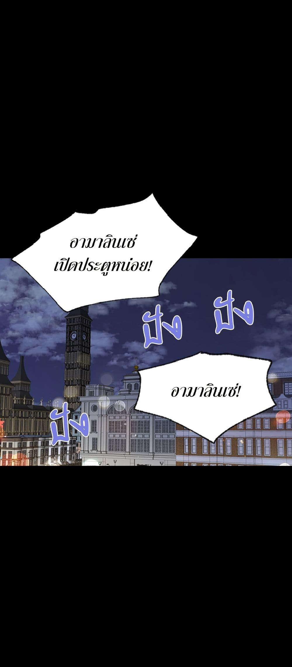 Manga-lc-com อ่านมังงะ อ่านการ์ตูน ออนไลน์ ฟรี Isekai Empress ตอนที่ 1 2 3 4 5 6 7 8 9 10 11 12 13 14 ฟรี ไม่มีโฆษณา Manga-lc - อ่าน มังงะ อ่าน การ์ตูน ออนไลน์ อ่านมังงะ ฟรี