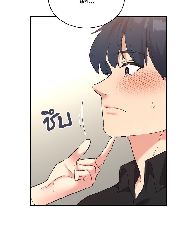 Doujin-Lc- อ่าน โดจิน มังฮวา เกาหลี ญี่ปุ่น จีน แปลไทย แอปทะลวงรัก ตอนที่ 1 2 3 4 5 6 7 8 9 10 11 12 13 14 ฟรี ไม่มีโฆษณา อ่าน โดจิน Manhwa เกาหลี ญี่ปุ่น จีน เรามีครบ คัดมาให้เน้นๆ โดจิน 18+ รับประกันความฟินโดย  Doujin Lc