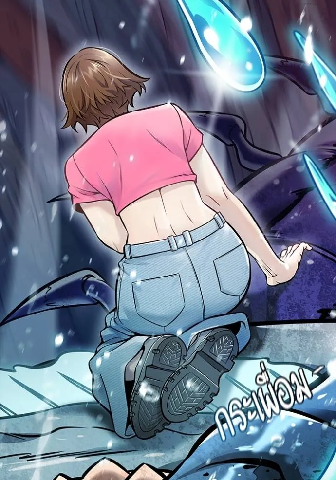 ทาวเวอร์ออฟก๊อด หอคอ ตอนที่ 636 รูปที่ 391