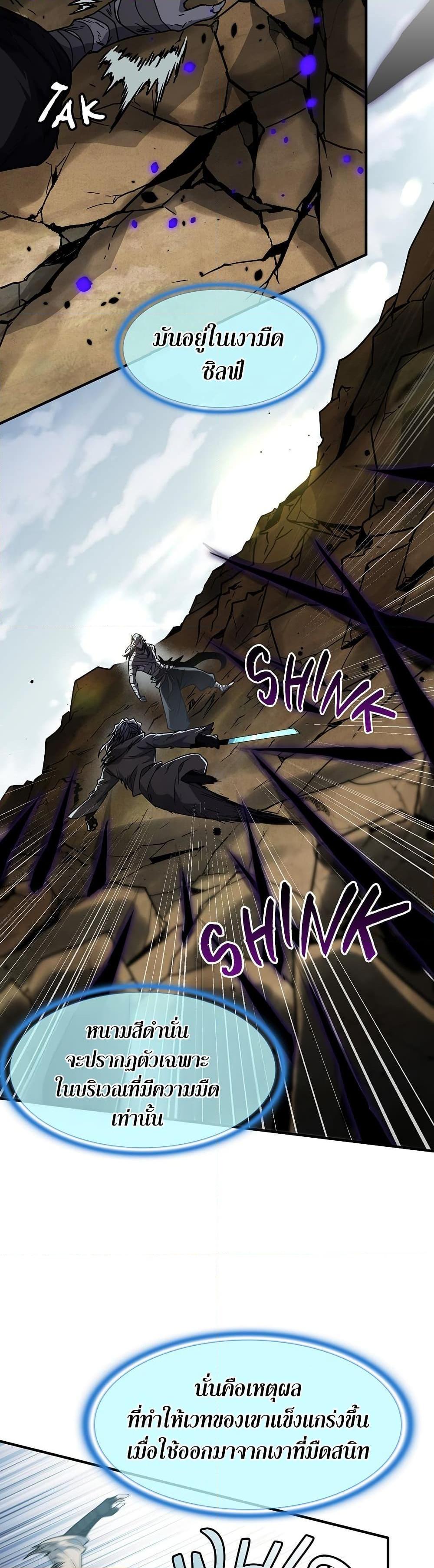 Manga-lc-com อ่านมังงะ อ่านการ์ตูน ออนไลน์ ฟรี The Beginning After the End ตอนที่ 1 2 3 4 5 6 7 8 9 10 11 12 13 14 ฟรี ไม่มีโฆษณา Manga-lc - อ่าน มังงะ อ่าน การ์ตูน ออนไลน์ อ่านมังงะ ฟรี