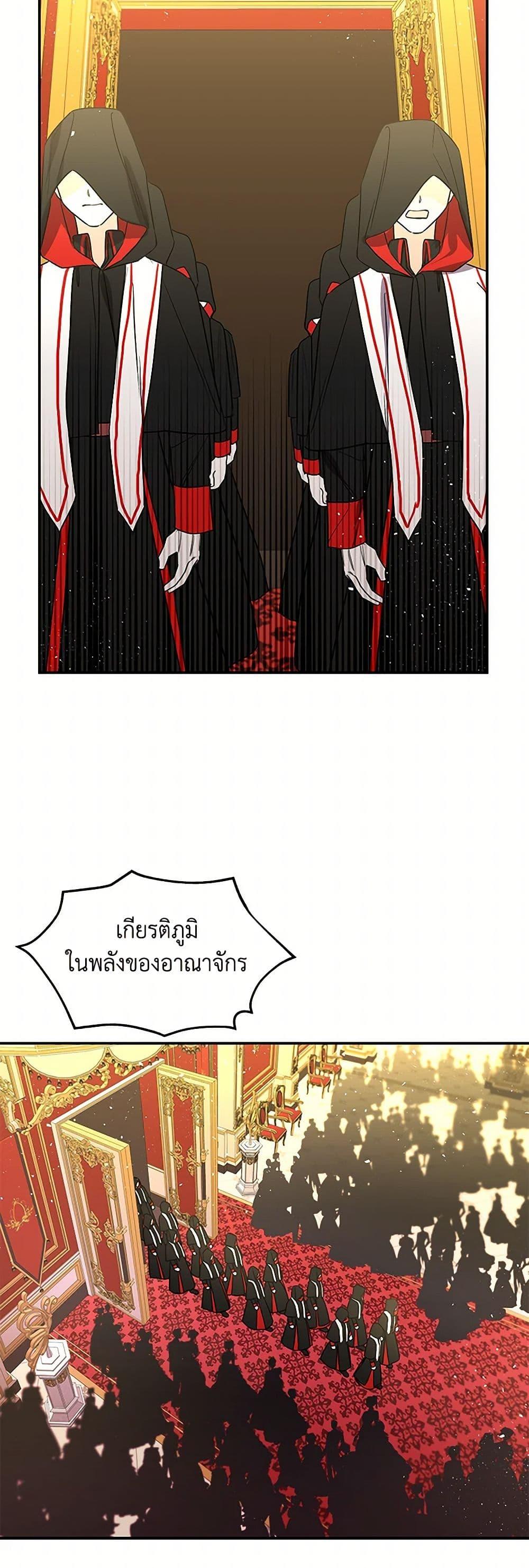 Manga-lc-com อ่านมังงะ อ่านการ์ตูน ออนไลน์ ฟรี Daughter of the Archmage ตอนที่ 1 2 3 4 5 6 7 8 9 10 11 12 13 14 ฟรี ไม่มีโฆษณา Manga-lc - อ่าน มังงะ อ่าน การ์ตูน ออนไลน์ อ่านมังงะ ฟรี