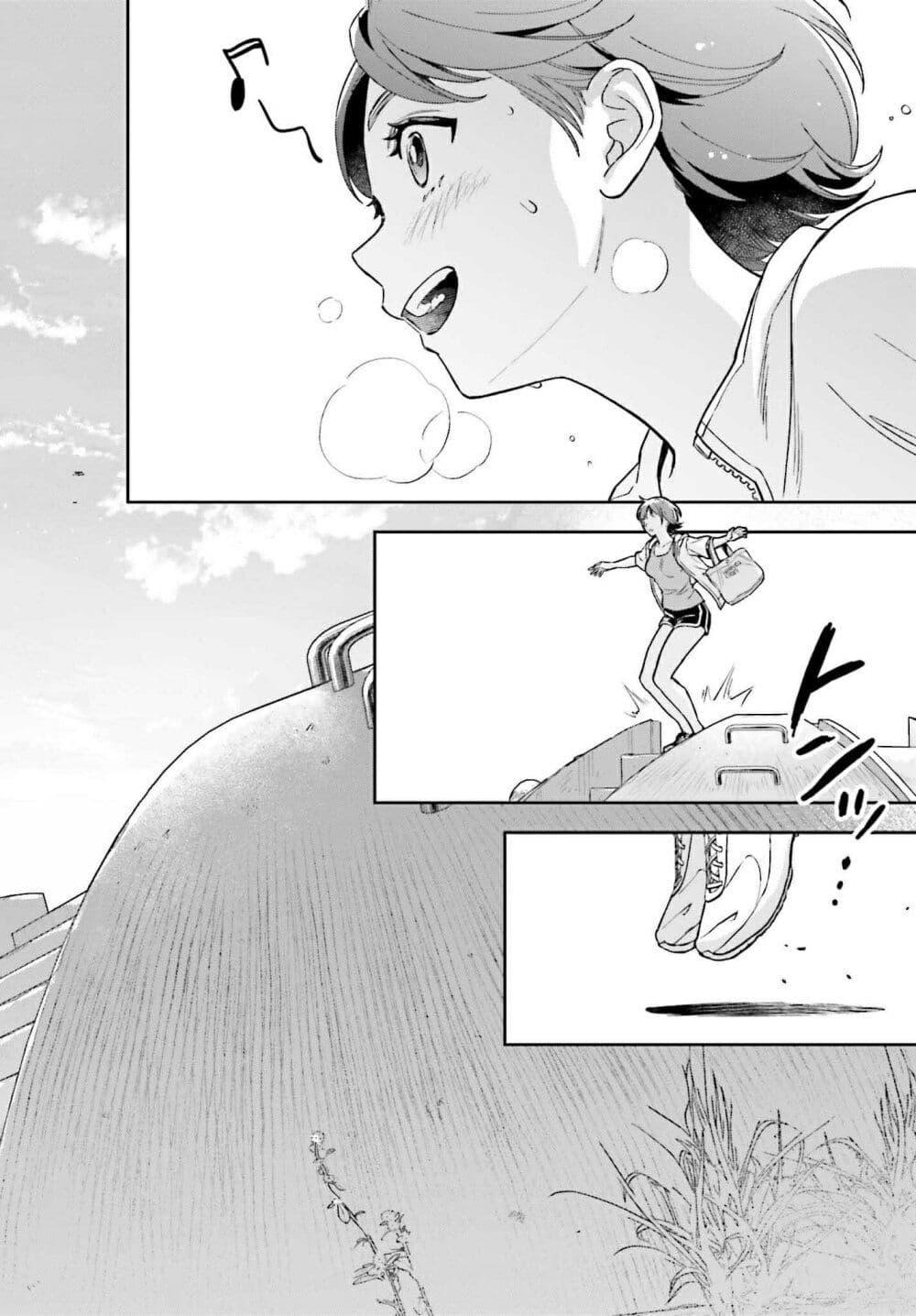 Manga-lc-com อ่านมังงะ อ่านการ์ตูน ออนไลน์ ฟรี Boku no Kanojo wa Dekkawaii ตอนที่ 1 2 3 4 5 6 7 8 9 10 11 12 13 14 ฟรี ไม่มีโฆษณา Manga-lc - อ่าน มังงะ อ่าน การ์ตูน ออนไลน์ อ่านมังงะ ฟรี