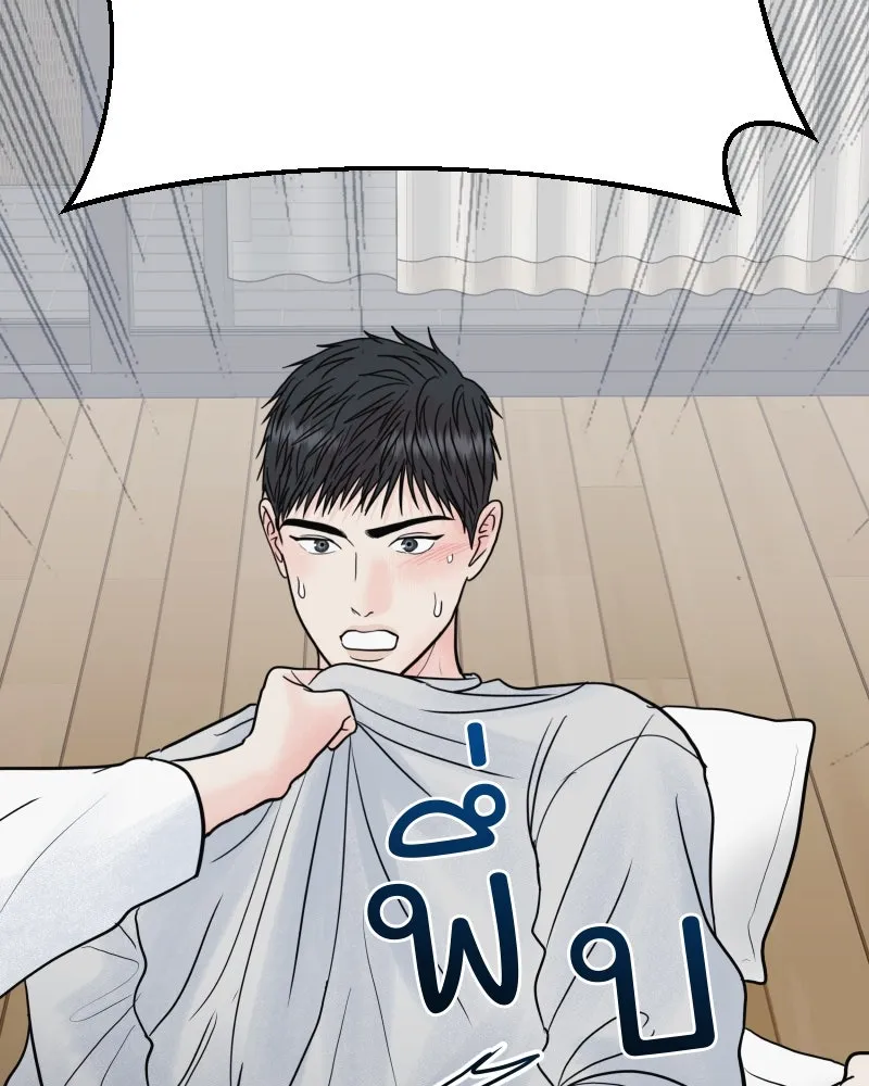 รักนี้ไม่ต้องมีเซนส์ ตอนที่ 76 รูปที่ 142
