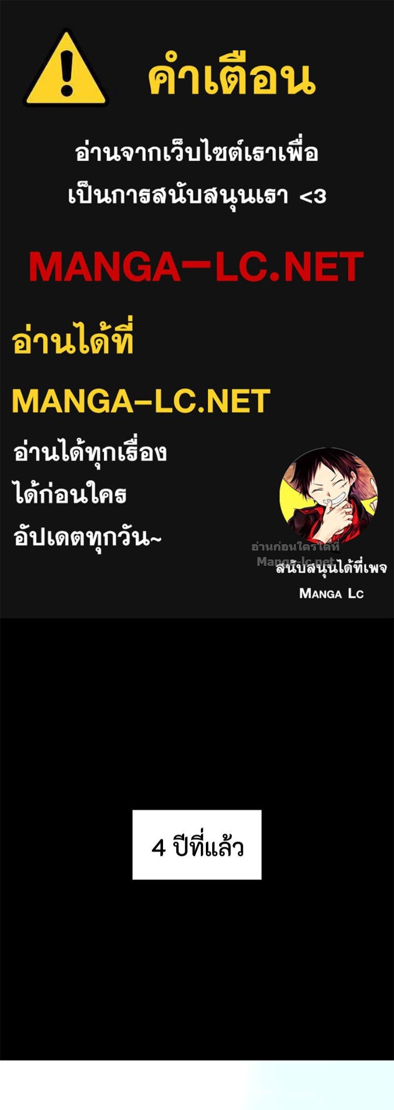 Doujin-Lc- อ่าน โดจิน มังฮวา เกาหลี ญี่ปุ่น จีน แปลไทย ข้าราชการพิเศษ ตอนที่ 1 2 3 4 5 6 7 8 9 10 11 12 13 14 ฟรี ไม่มีโฆษณา อ่าน โดจิน Manhwa เกาหลี ญี่ปุ่น จีน เรามีครบ คัดมาให้เน้นๆ โดจิน 18+ รับประกันความฟินโดย Doujin Lc