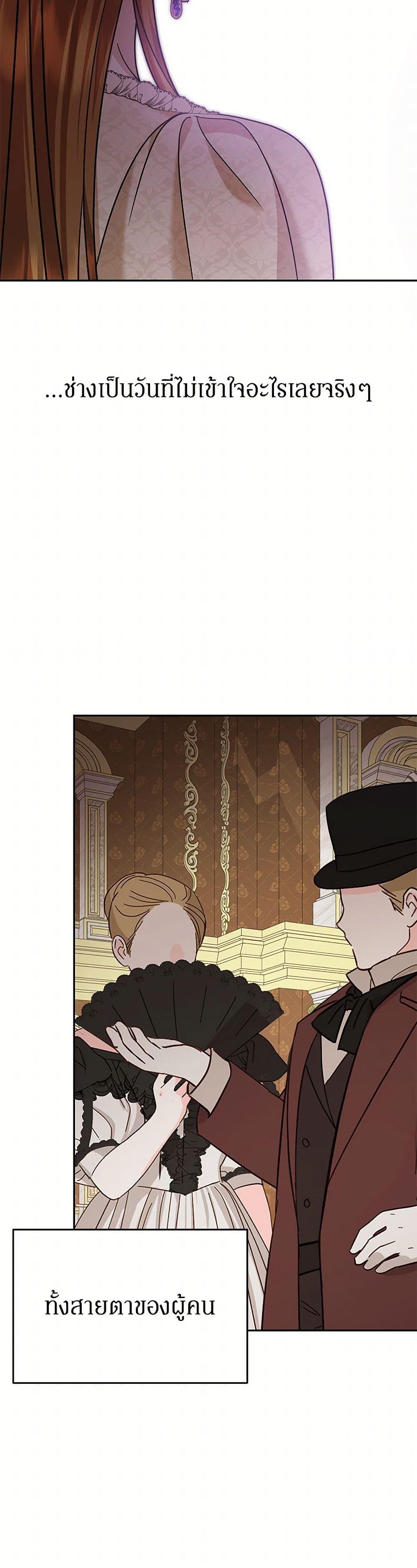 Manga-lc-com อ่านมังงะ อ่านการ์ตูน ออนไลน์ ฟรี In This Life, I Will Survive Until the End ตอนที่ 1 2 3 4 5 6 7 8 9 10 11 12 13 14 ฟรี ไม่มีโฆษณา Manga-lc - อ่าน มังงะ อ่าน การ์ตูน ออนไลน์ อ่านมังงะ ฟรี